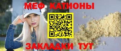 дживик Рязань