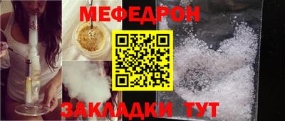 Альфа ПВП Пушкино