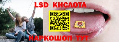 кокаин VHQ Пугачёв