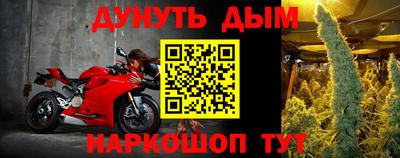 дживик Рязань