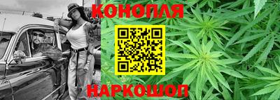 трава Рузаевка