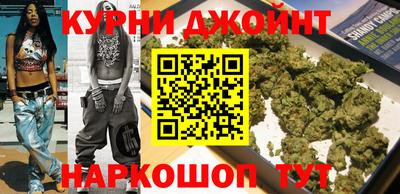 трава Рузаевка