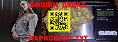 мяу мяу кристалл Пыть-Ях
