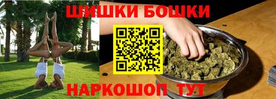 кокаин VHQ Пугачёв