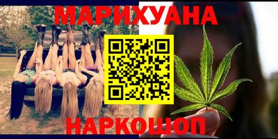 кокаин VHQ Пугачёв