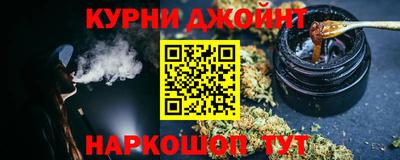 Альфа ПВП Пушкино