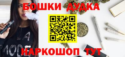кокаин VHQ Пугачёв
