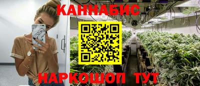 кокаин VHQ Пугачёв