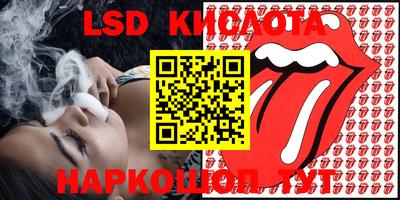 мяу мяу кристалл Пыть-Ях