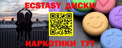 кокаин VHQ Пугачёв
