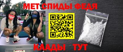 Альфа ПВП Пушкино