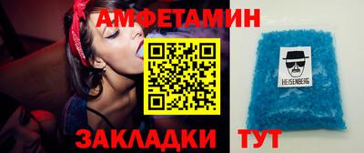 дживик Рязань
