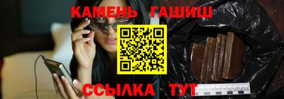 крисы Рыбинск