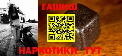 мяу мяу кристалл Пыть-Ях