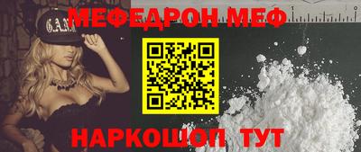 кокаин VHQ Пугачёв
