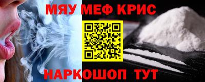 Альфа ПВП Пушкино